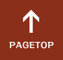 PAGETOP